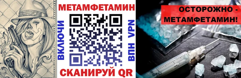 Купить  Тверь  АМФЕТАМИН VHQ 