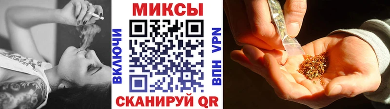 Бутират BDO 33%  Купить  Тверь 