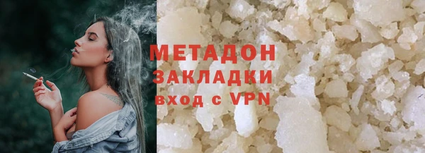 сатива Кулебаки