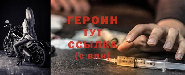 стафф Кукмор