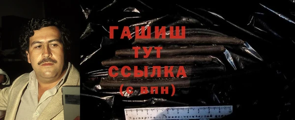 стафф Кукмор
