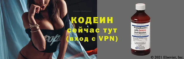 стафф Кукмор
