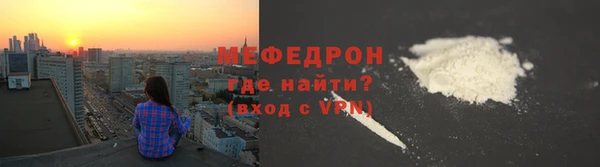 гидра Куйбышев