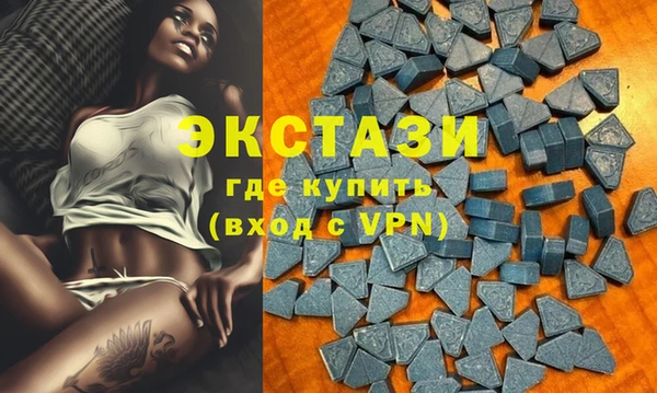 стафф Кукмор