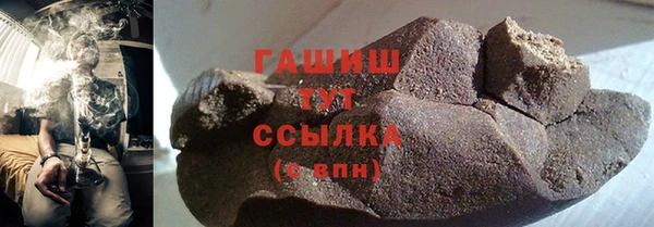 стафф Кукмор