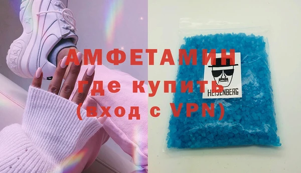 стафф Кукмор