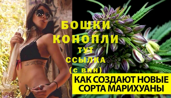 стафф Кукмор