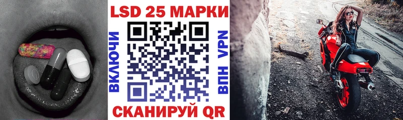 Купить  Тверь  Лсд 25 экстази кислота 